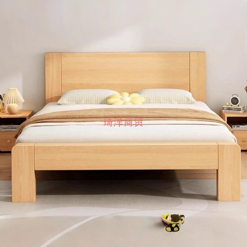 床实木床双人1.8×2米主卧大床家用1.5米小户型出租房1.2m单人床