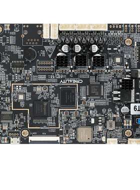 CREALITY创想三维Creality K1主板/高速3D打印机主板K1MAX主板