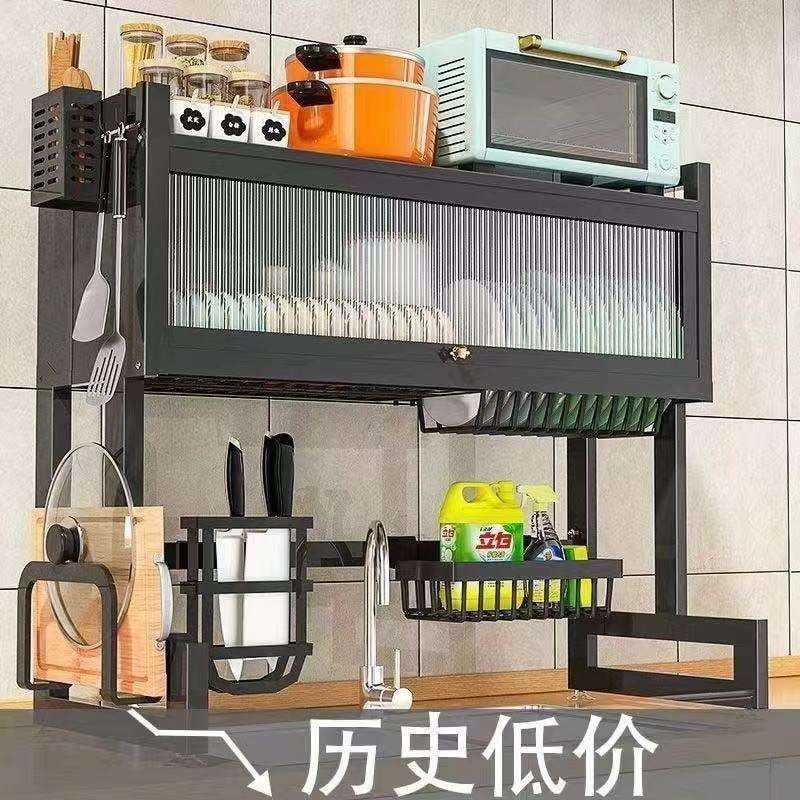 厨房水槽置物架家用碗碟多功能收纳亚克力防尘盖板柜门沥水碗架