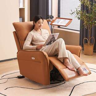 头等沙发舱单人轻奢现代客厅家庭影院电动功能可躺按摩懒人摇摇椅