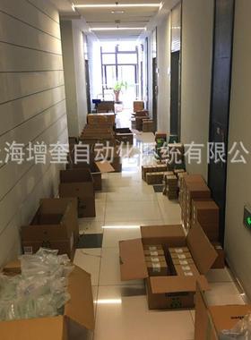 2904600 菲尼克斯电源 QUINT4-PS/1AC/24DC/5