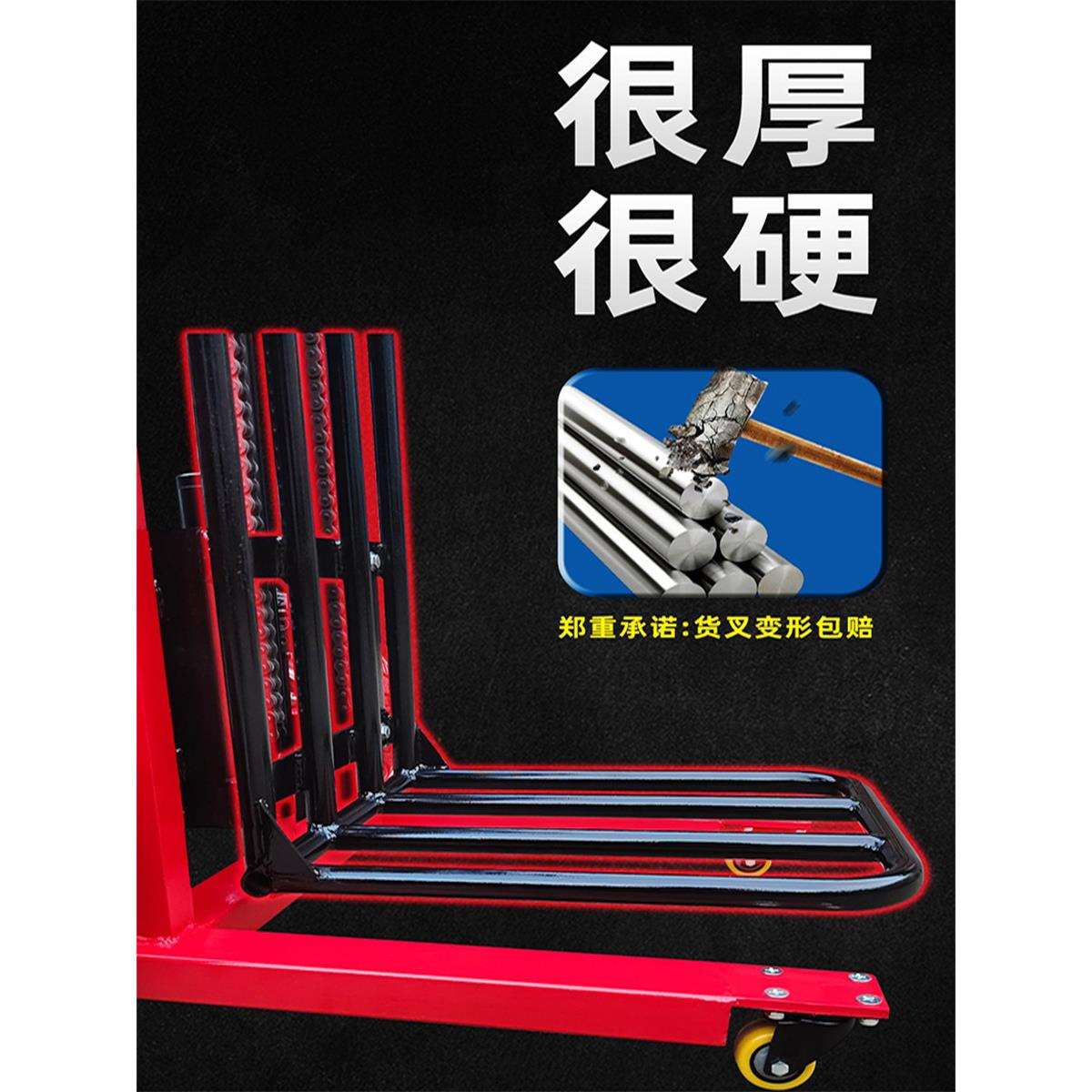 全电动老虎搬运车便携式可升降小型叉车仓库物流堆高车手推车神器