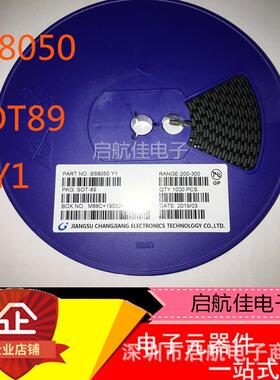 CJ3400 丝印R0 长电原装 SOT-23 N沟道30V5.8A 贴片MOS管
