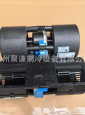 德国原装进口K3G097-AK28-75/G03 26V 352W EBM无刷蒸发风机