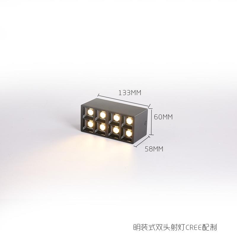 明装射灯双头方型迷您吸顶式免开孔小方形天花筒格栅家用led灯