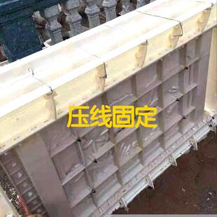 罗马柱模具现浇栏杆围栏护栏花瓶柱模具配套年年有余花板厂家直销