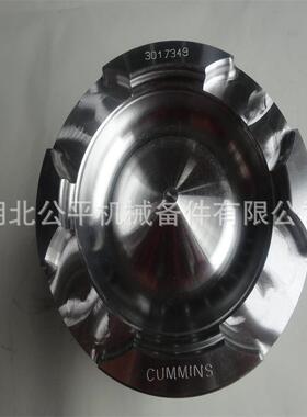 厂家直供现货零售适用工程机械发动机NT855活塞3017349