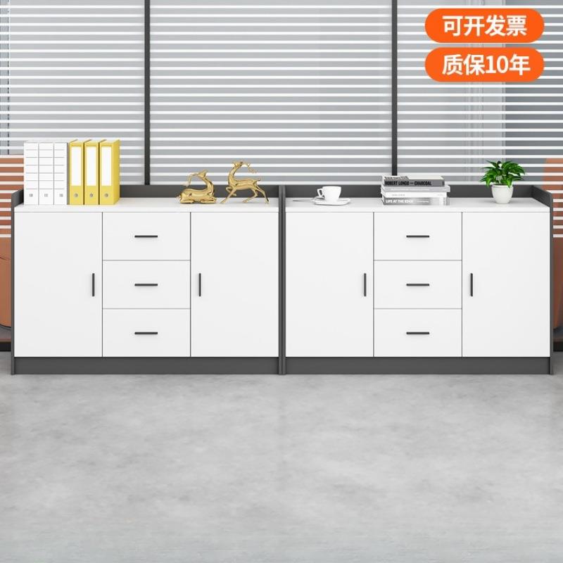 矮柜会议室茶水柜办公室办公柜子文件柜隔断柜带锁储物柜打印机柜