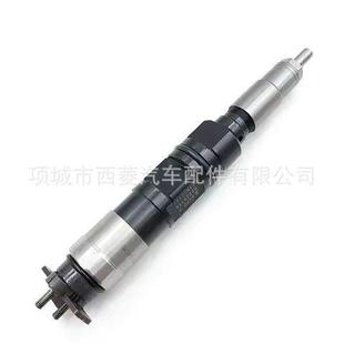 095000-0541质保发动机零部件燃油泵配件喷油器总成095000-0541