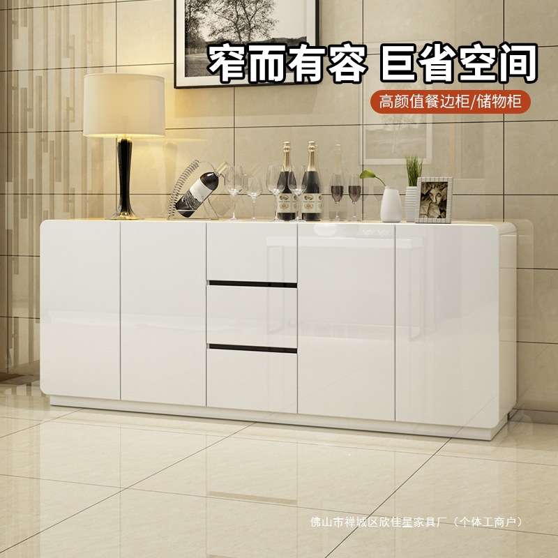 餐边柜简约现代厨房收纳储物柜客厅小置物柜餐厅家用靠墙一体轻奢
