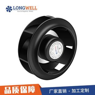 朗伟 净化器散热风扇涡轮风机 175mm机房通风设备EC后向离心风机