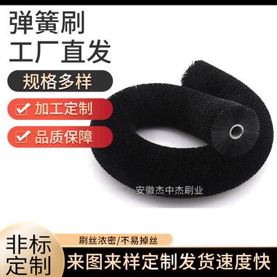 机械弹簧刷 内外绕弹簧刷尼龙磨料丝螺旋毛刷 工业清洗除尘弹簧刷