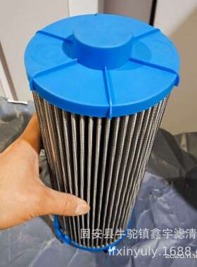 现货供应P766959 工程机械卡车变速箱液压滤芯