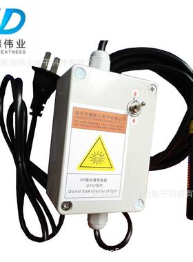 uv点光源固化灯365nmUV胶水固化灯leduv油墨固化紫外线固化灯