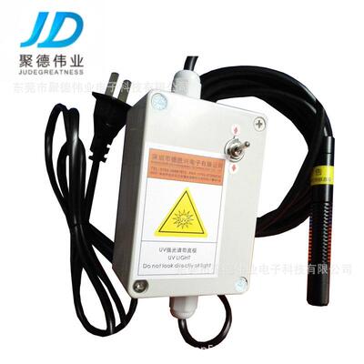 uv点光源固化灯365nmUV胶水固化灯leduv油墨固化紫外线固化灯