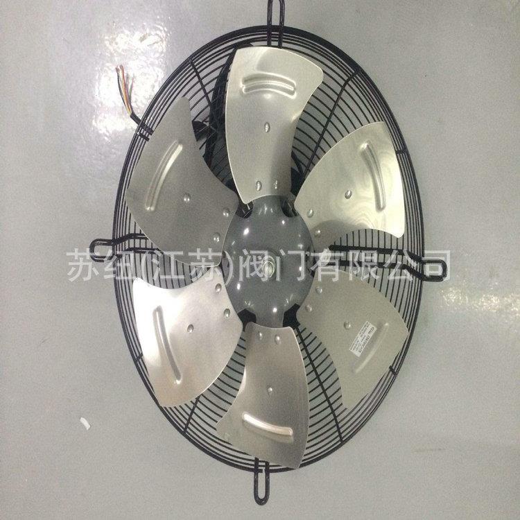 苏纽空压机风扇_螺杆空压机电机风扇UD22A_空压机冷却风扇