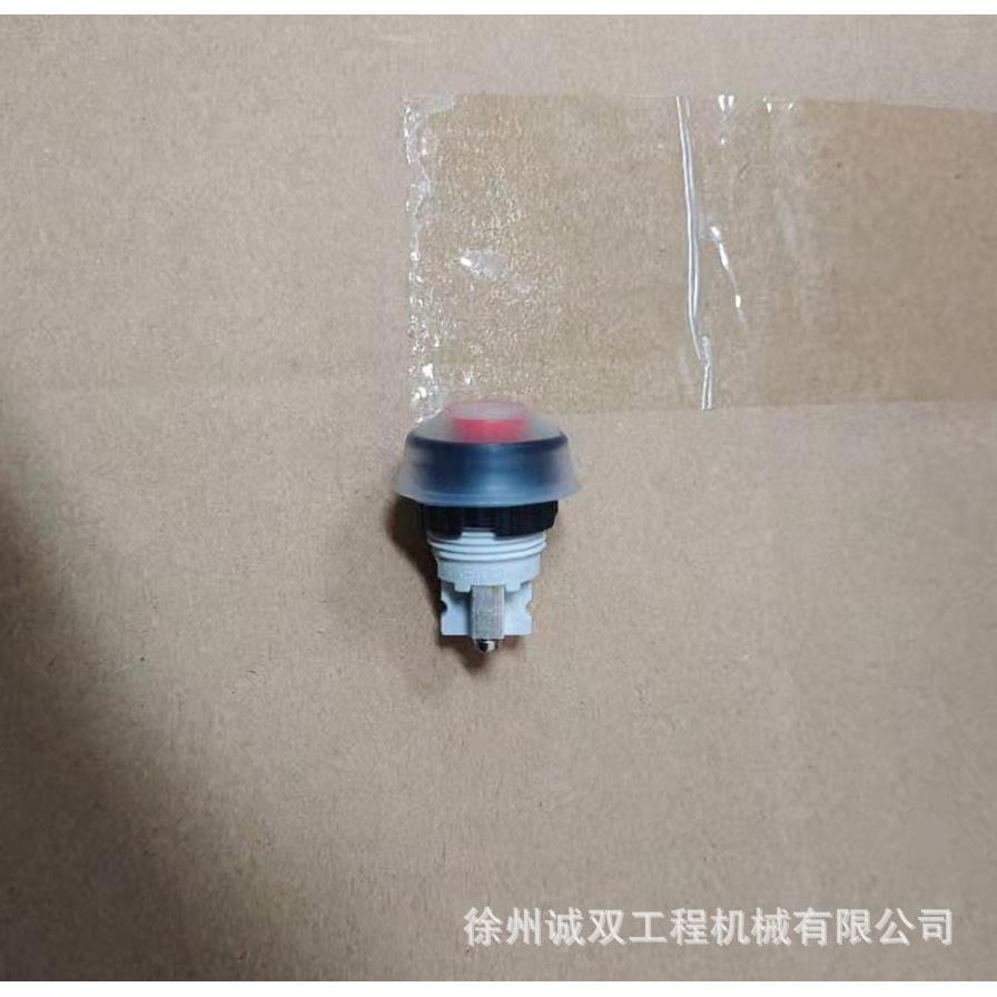 203AD-4压路机振动开关 震动开关手柄按钮振动开关