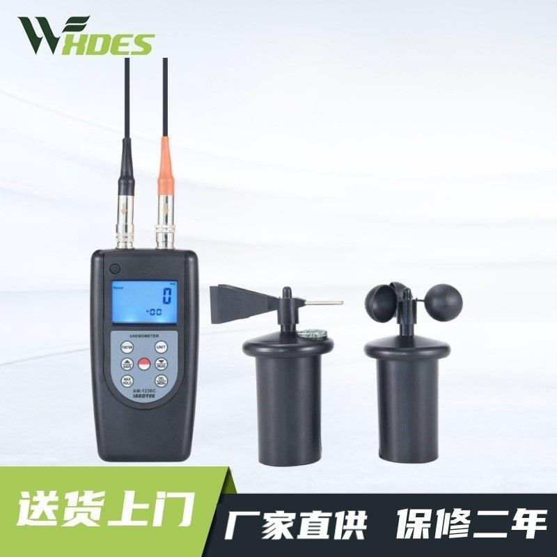 锡德恩斯 厂家及零售测量通风管道及环境监测风速风温的风