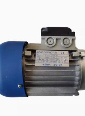 MEIWA减速机NMRV040 1:30电动机 MEIWA MOTOR电机马达YS7124