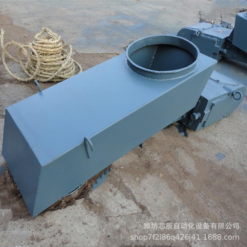 源头厂家自动化电磁振动给料机化工电振机350W电振动给料设备