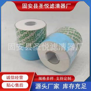 E30 3R超精密滤芯耐高温抗冲击易于清洗兼容性强 H114