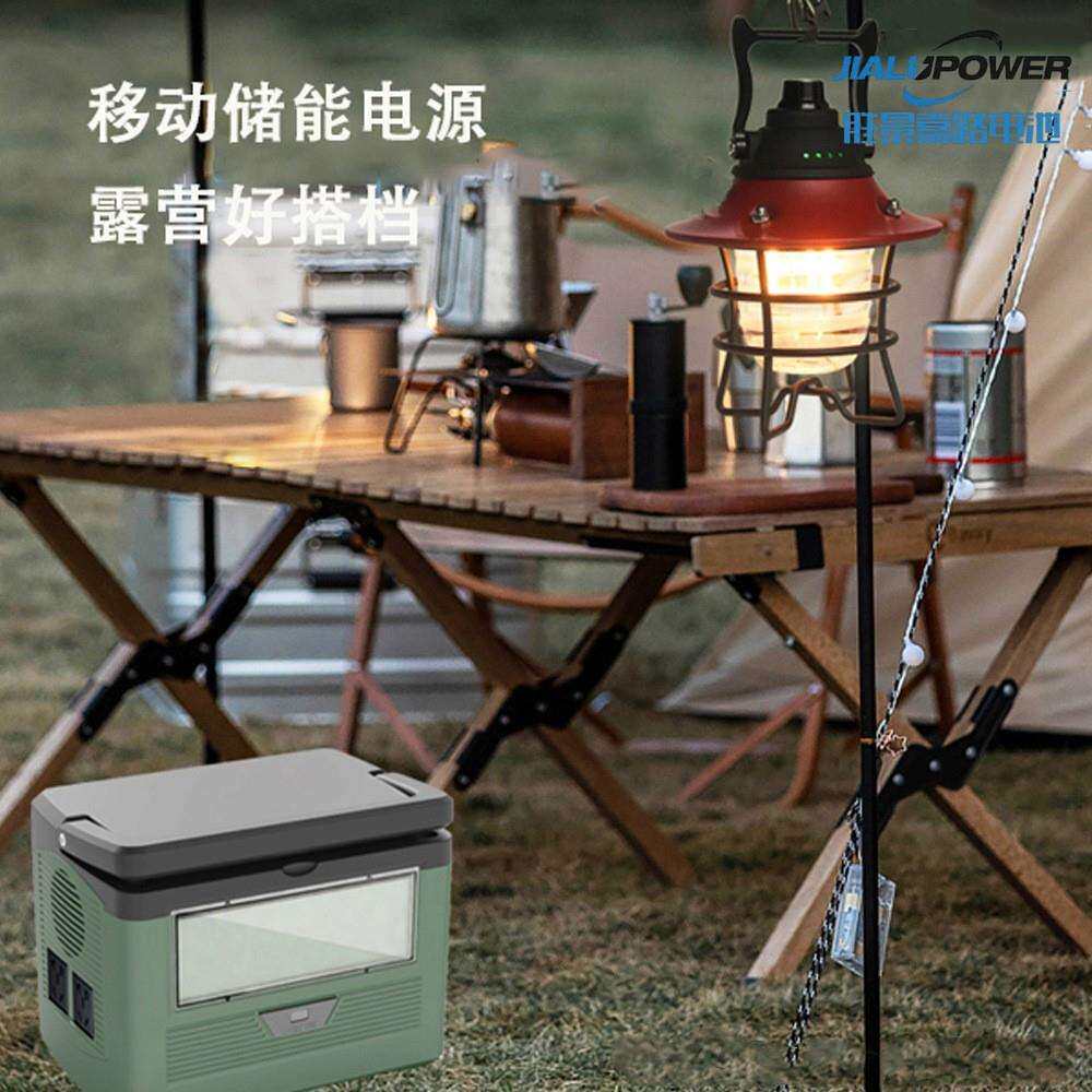 1000W户外储能220v便携家庭应急充电备用电源大功率电池