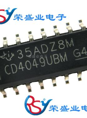 MAC97A6 97A6 TO92 双向可控硅 插件 供应二三极管 6A 400V