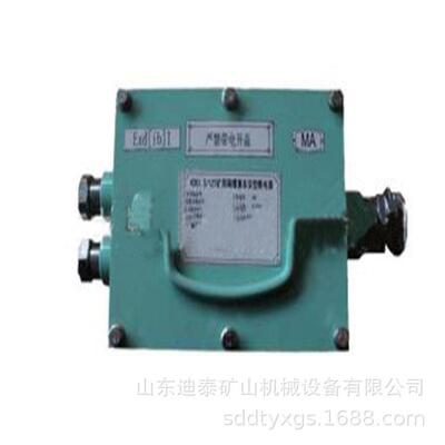 KDG7隔爆兼本安型断电器KDG7兼兼器