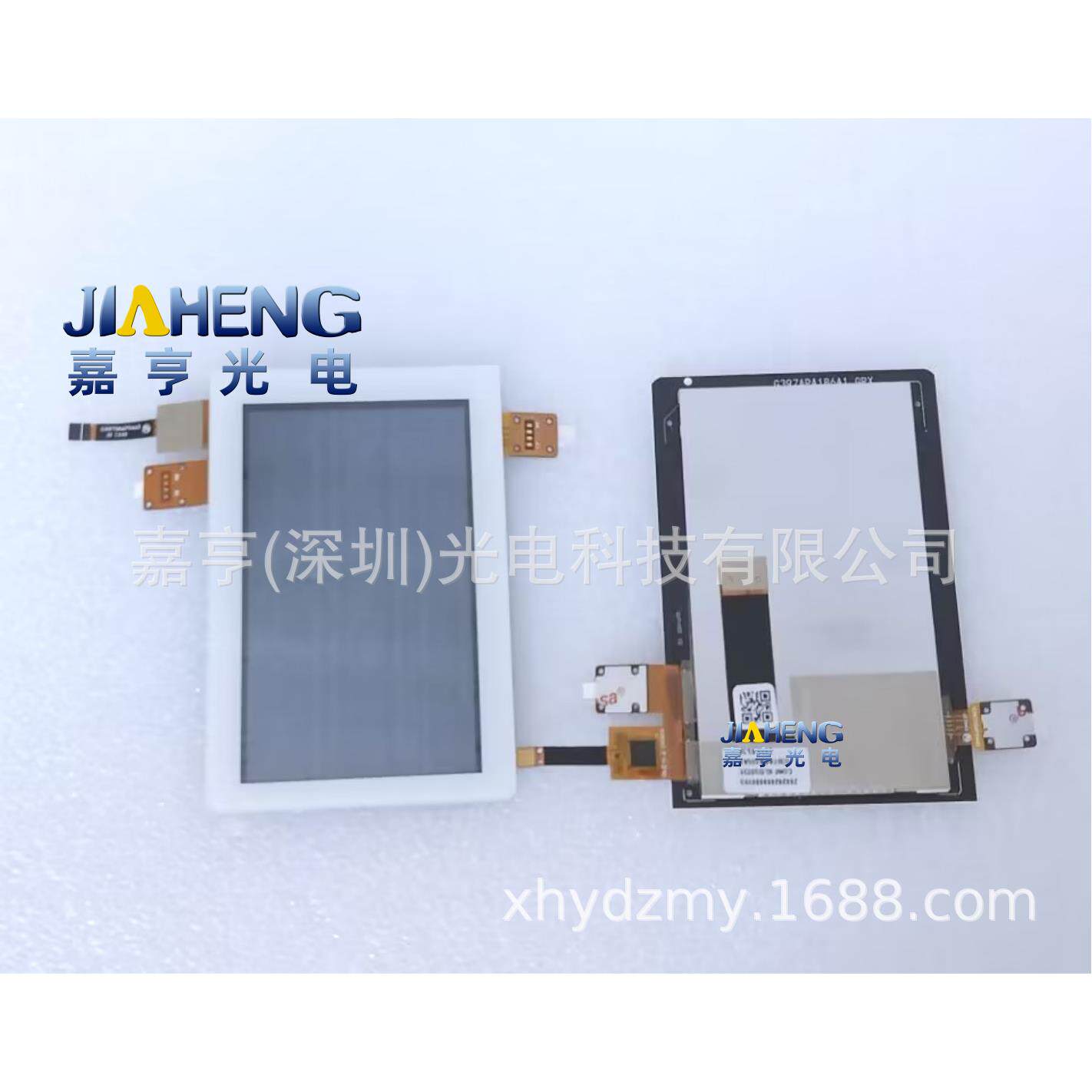 G39708AP02A1 G39720AP06A5 G39705AP54A0 G397APA186A1显示外屏