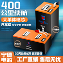 宁德电动车锂电池60v72v48v三元 锂磷酸铁锂外卖电摩两轮三轮电瓶