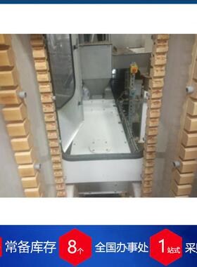 供应德国WIESE应用于斗式输送机塑料链条