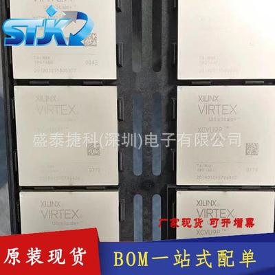 XCVU9P-2FLGB2104I AMD / Xilinx BGA2104 现场可编程门阵列