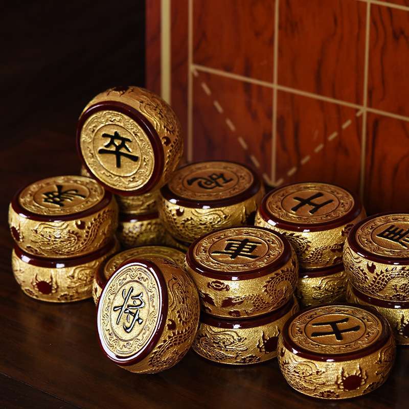 金丝楠木象棋雕龙鎏金磁吸便携式折叠棋盘家用象棋套装送长辈