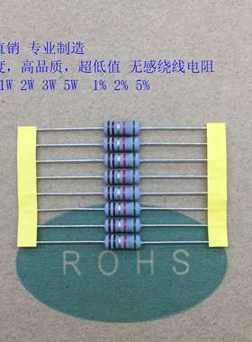 无感绕线电阻NKNP 1/2W-1W-2W-3W-5W ±1％ ±2％ ±5％稳压