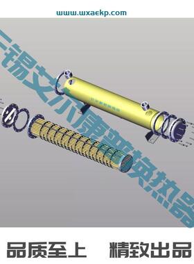 替代厦门东亚冷却器FC-419U3T SL-526U2F FCY-640U3FT