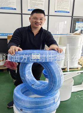 供应PFA挤出管 蓝色PFA挤出管 PFA彩色管板件