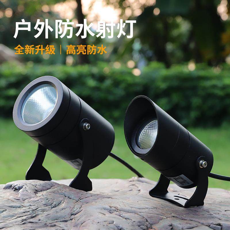 led射灯户外防水射树灯庭院花园照树灯景观别墅地插灯草坪LED,家装灯饰光源,草坪灯,淘宝优惠券,粉丝福利购,淘宝优惠卷