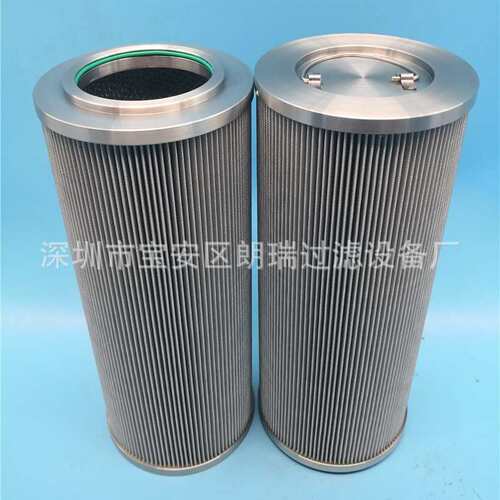 供应 0060R010BN4HC贺D克滤芯 液压回油过滤器 液压油滤芯