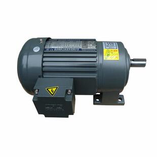 厂家供应城邦齿轮减速机 城邦裹粉用减速机