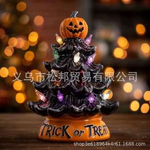 跨境新款创意幽灵篝火幽灵与狗树脂工艺小夜灯家居装饰床头