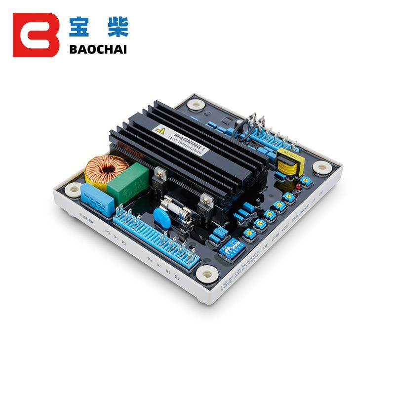 发电机EA125-8FC AVR无刷电压调节器 EA125-8T自动调压板中船重工,鲜花速递/花卉仿真/绿植园艺,割草机/草坪机,淘宝优惠券,粉丝福利购,淘宝优惠卷