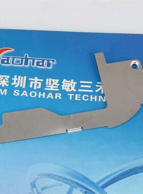 适用CM402 CM602 NPM 8MM薄型飞达侧盖板面板铁外盖N210182792AD