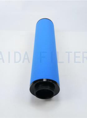 螺杆式空压机配件 C006K Н90301空压机精密除尘滤芯