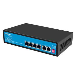 超稳PoE供电百兆6口智能交换机看门狗VLAN优先级250米长距离传输