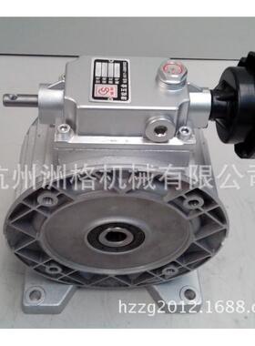 MB07行星无极调速机，MB无极变速机，手动无极调速电机