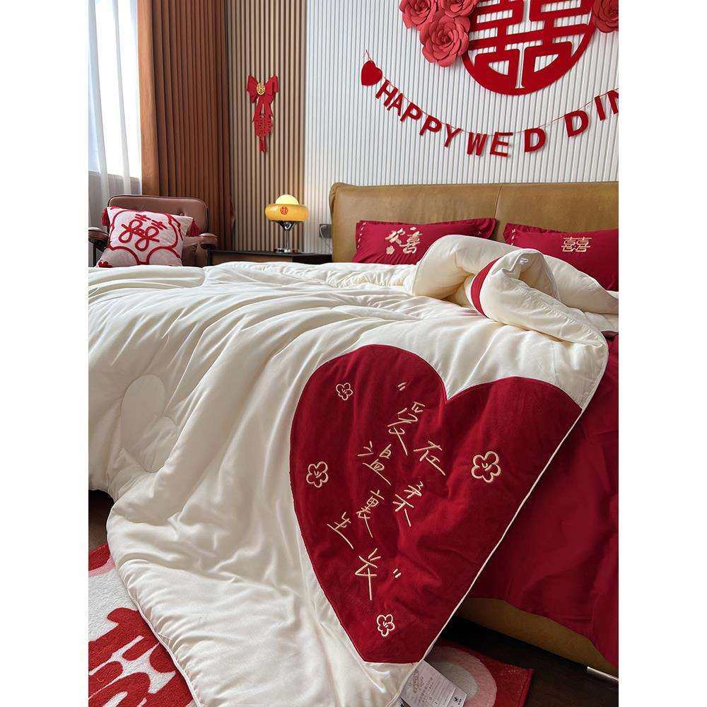 婚庆20%大豆纤维被芯丝绒爱心贴布刺绣保暖冬被双人加厚春秋被芯,鲜花速递/花卉仿真/绿植园艺,割草机/草坪机,淘宝优惠券,粉丝福利购,淘宝优惠卷
