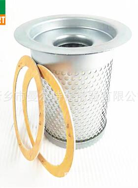 供应 KB8220适用JF-10A油气分离器芯油细分离器油水分离器油分芯