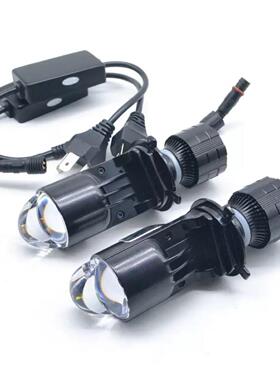 新款双灯杯自带透镜led大灯H4专用超亮远近一体汽车LED透镜大灯泡