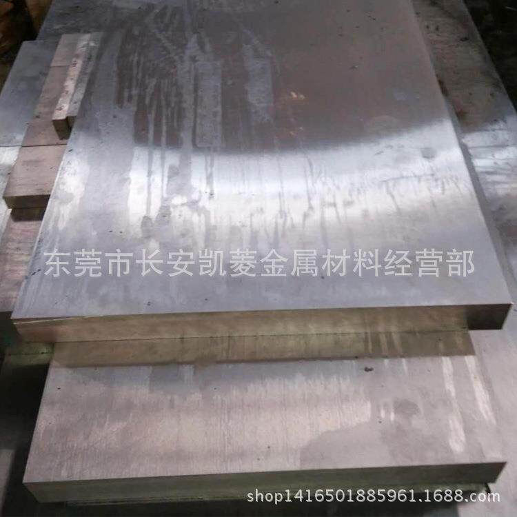 奥地利百禄k340冷作模具钢 高铬高碳K340模具钢板 K340精光板加工
