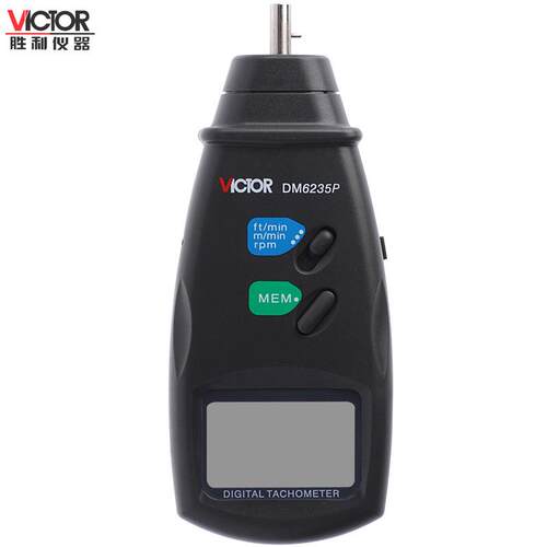 胜利DM6235P电机转速表接触式数字测量线速仪器 转速计DM6235P原